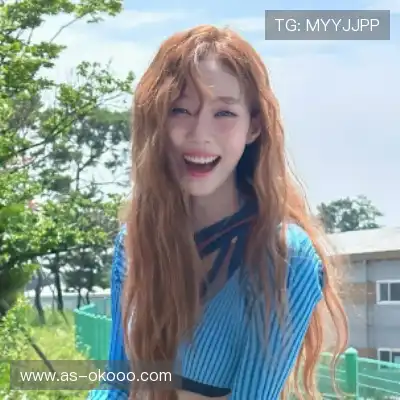 松焕华